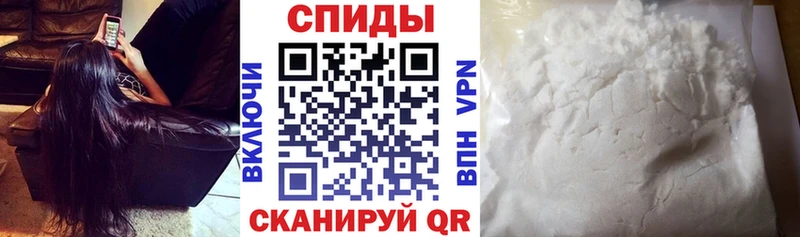 АМФ 97%  наркотики  Котово 