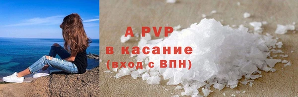 не бодяженный Покров