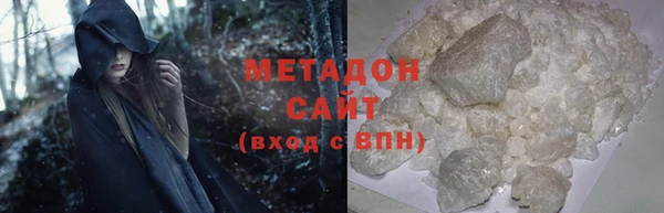 дурь Абинск