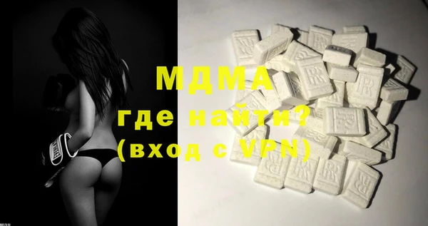 хмурый Суоярви
