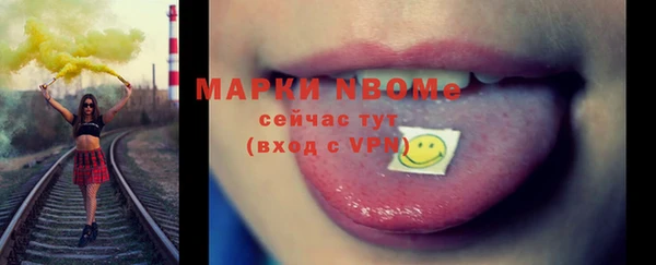 кристаллы Корсаков