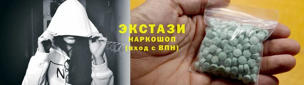 дурь Абинск