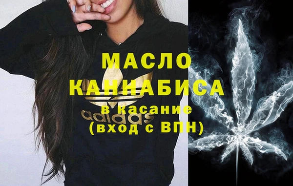 мет Пестово