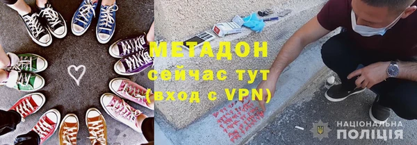 гидра Пересвет
