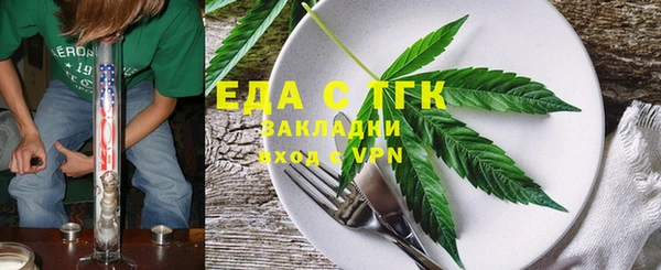 mdma Коряжма