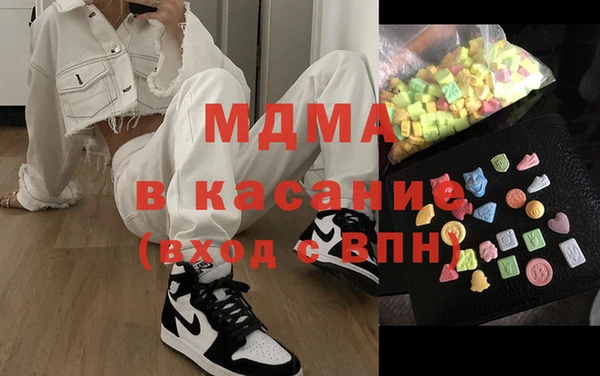 мет Пестово