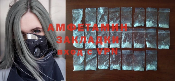 дурь Абинск