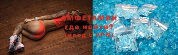 apvp Абаза