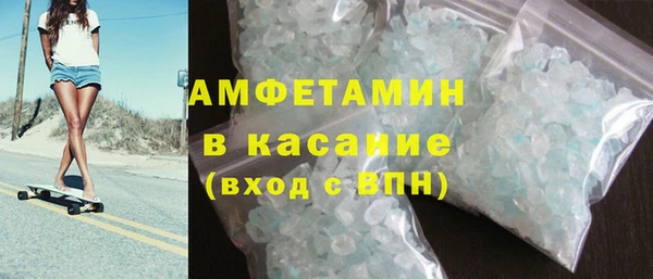 дурь Абинск